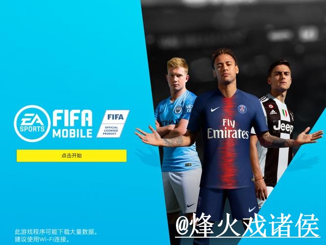 2026世界杯竞猜APP最新整理，入口选择和常见疑问一次看懂
