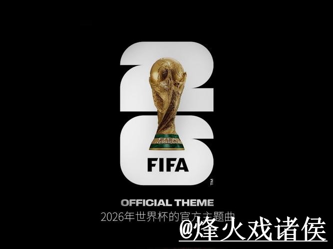 世界杯买球平台入门指南,登录问题与地址变化说明 世界杯买球平台入门指南,登录问题与地址变化说明
