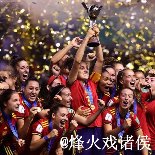 2026世界杯冠军竞猜对比,参与方式和常见疑问哪个更方便 2026世界杯冠军竞猜对比,参与方式和常见疑问哪个更方便